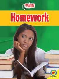 Homework (Debating the Issues) （Library Binding）