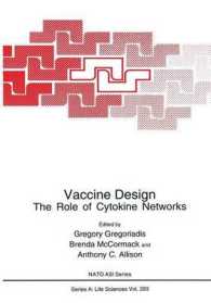 Vaccine Design : The Role of Cytokine Networks (NATO Science Series A:)