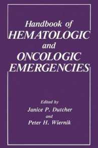 Handbook of Hematologic and Oncologic Emergencies