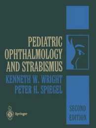 Pediatric Ophthalmology and Strabismus （2ND）