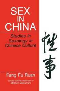 Sex in China : Studies in Sexology in Chinese Culture (Perspectives in Sexuality)