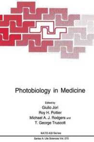 Photobiology in Medicine (NATO Science Series A:)