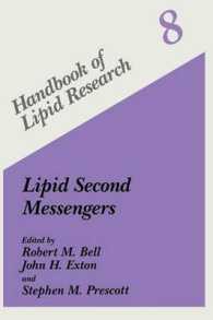 Lipid Second Messengers (Handbook of Lipid Research)