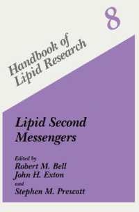 Lipid Second Messengers (Handbook of Lipid Research)