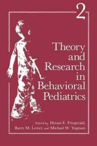 Theory and Research in Behavioral Pediatrics : Volume 2