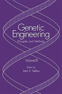 Genetic Engineering : Principles and Methods (Genetic Engineering: Principles and Methods) （Reprint）