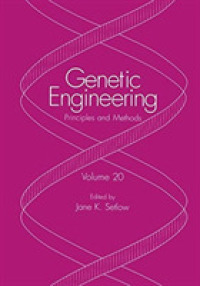 Genetic Engineering : Principles and Methods (Genetic Engineering: Principles and Methods) （Reprint）