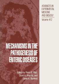 Mechanisms in the Pathogenesis of Enteric Diseases (Advances in Experimental Medicine and Biology)