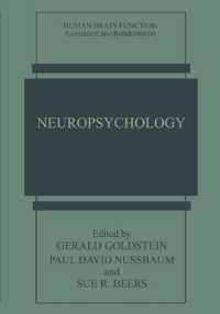 Neuropsychology (Human Brain Function: Assessment and Rehabilitation)