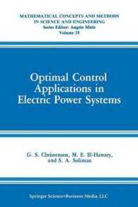 Optimal Control Applications in Electric Power Systems (Mathematical Concepts and Methods in Science and Engineering)