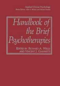 Handbook of the Brief Psychotherapies (NATO Science Series B:)