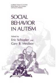 Social Behavior in Autism (Current Issues in Autism)