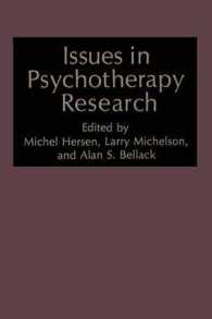 Issues in Psychotherapy Research (NATO Science Series B:)