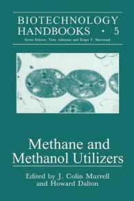 Methane and Methanol Utilizers (Biotechnology Handbooks)