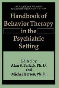 Handbook of Behavior Therapy in the Psychiatric Setting (Critical Issues in Psychiatry)