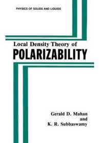Local Density Theory of Polarizability (Physics of Solids and Liquids)