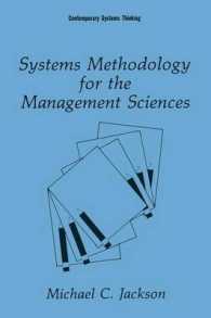 Systems Methodology for the Management Sciences (Contemporary Systems Thinking)