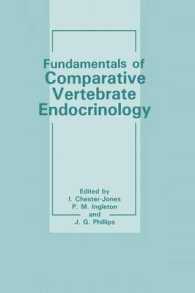 Fundamentals of Comparative Vertebrate Endocrinology