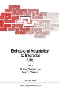 Behavioral Adaptation to Intertidal Life (NATO Science Series A:)