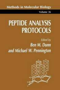 Peptide Analysis Protocols (Methods in Molecular Biology) （1994）