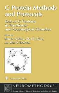 G Protein Methods and Protocols : Role of G Proteins in Psychiatric and Neurological Disorders (Neuromethods)