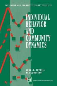 Individual Behavior and Community Dynamics (Population and Community Biology Series) （1998）