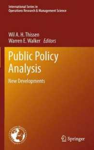 Public Policy Analysis : New Developments (International Series in Operations Research & Management Science) （2013）