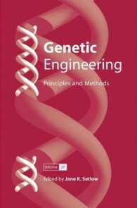 Genetic Engineering : Principles and Methods (Genetic Engineering: Principles and Methods) （2006）