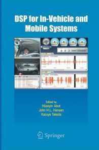 DSP for In-Vehicle and Mobile Systems （2005）