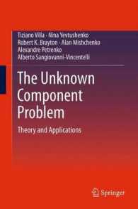 The Unknown Component Problem : Theory and Applications （2012）
