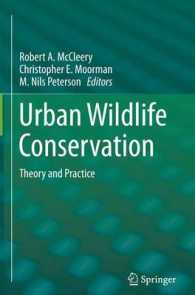 Urban Wildlife Conservation : Theory and Practice （2014）