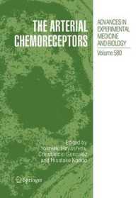 The Arterial Chemoreceptors (Advances in Experimental Medicine and Biology)