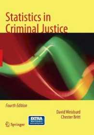 Statistics in Criminal Justice （4TH）