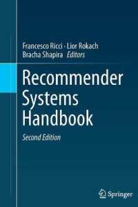 Recommender Systems Handbook （2ND）