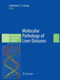 Molecular Pathology of Liver Diseases (Molecular Pathology Library)