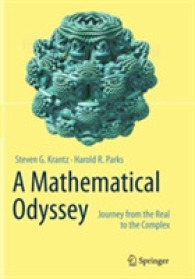 A Mathematical Odyssey : Journey from the Real to the Complex