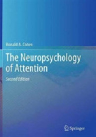 The Neuropsychology of Attention （2ND）