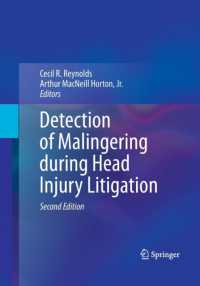 Detection of Malingering during Head Injury Litigation （2ND）