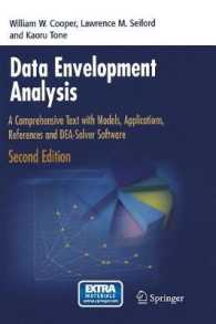 Data Envelopment Analysis : A Comprehensive Text with Models, Applications, References and DEA-Solver Software （2ND）