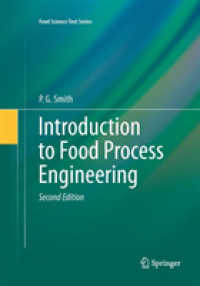 Introduction to Food Process Engineering (Food Science Text Series) （2ND）