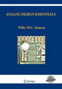Analog Design Essentials (The Springer International Series in Engineering and Computer Science)