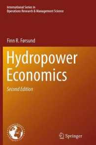 Hydropower Economics (International Series in Operations Research & Management Science) （2ND）