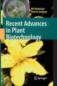 Recent Advances in Plant Biotechnology