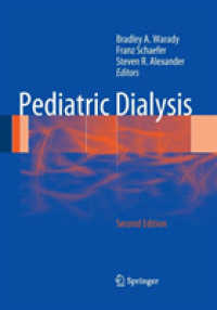 Pediatric Dialysis （2ND）