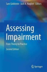 障害の査定：理論と実践（第２版）<br>Assessing Impairment : From Theory to Practice （2ND）
