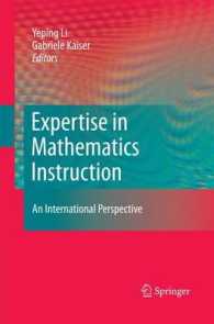 Expertise in Mathematics Instruction : An International Perspective （2011）