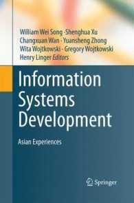 Information Systems Development : Asian Experiences （2011）
