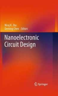 Nanoelectronic Circuit Design （2011）