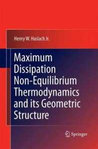 Maximum Dissipation Non-Equilibrium Thermodynamics and its Geometric Structure （2011）