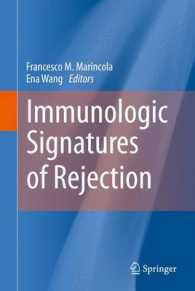 Immunologic Signatures of Rejection （2011）